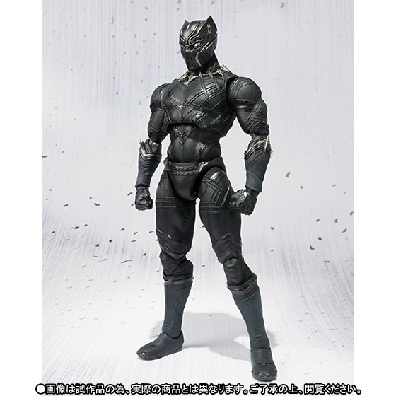 Black Panther, Captain America: Civil War, Bandai, Action/Dolls, 4549660077893
